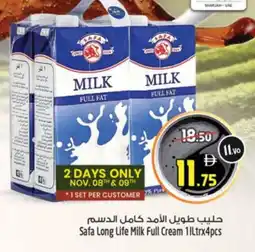 Safari Hypermarket SAFA Full Cream Milk offer