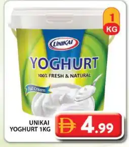 Grand Hyper Market UNIKAI Yoghurt offer