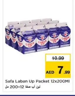 Nesto SAFA Laban offer