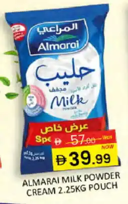 Al Madina ALMARAI Milk Powder offer