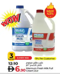 Lulu Hypermarket MARMUM Full Cream Milk offer