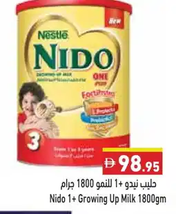 Aswaq Ramez NIDO Milk Powder offer