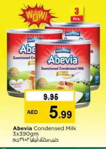 Nesto ABEVIA Condensed Milk offer