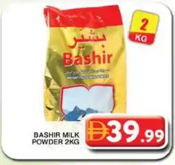 Grand Hyper Market BASHIR Milk Powder offer