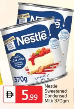 Talal Market NESTLE Condensed Milk offer