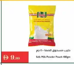 Istanbul Supermarket SAFA Milk Powder offer