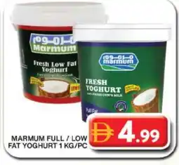 Grand Hyper Market MARMUM Yoghurt offer