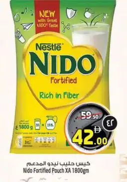 Safari Hypermarket NIDO Milk Powder offer