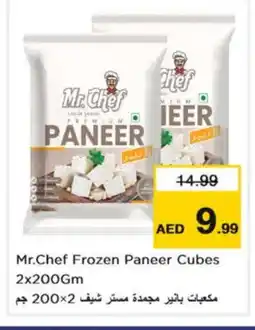 Nesto MR.CHEF Paneer offer