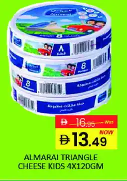 Mango Hypermarket LLC ALMARAI Triangle Cheese offer