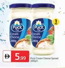 Talal Market PUCK Cream Cheese offer