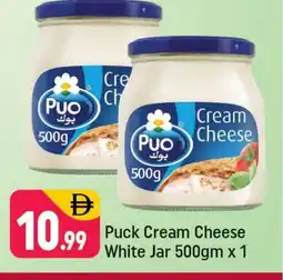 Shaklan PUCK Cream Cheese offer