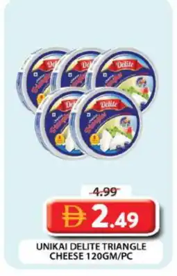 Grand Hyper Market UNIKAI Triangle Cheese offer