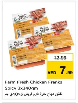 Nesto FARM FRESH Chicken Franks offer