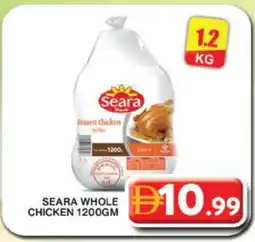 Grand Hyper Market SEARA Frozen Whole Chicken offer