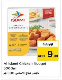 Nesto AL ISLAMI Chicken Nuggets offer