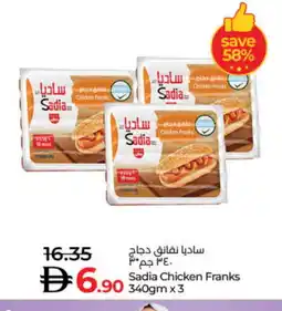 Lulu Hypermarket SADIA Chicken Sausage offer