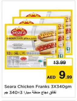 Nesto SEARA Chicken Franks offer