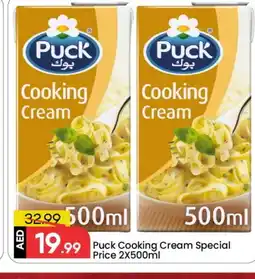 Mark & Save PUCK Whipping / Cooking Cream offer