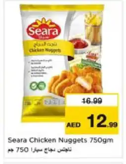 Nesto SEARA Chicken Nuggets offer