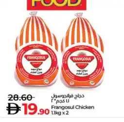 Lulu Hypermarket FRANGOSUL Frozen Whole Chicken offer