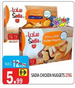 United Hypermarket SADIA Chicken Nuggets offer