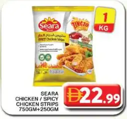 Grand Hyper Market SEARA Chicken Strips offer