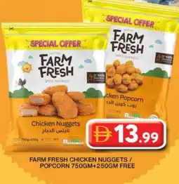 Grand Hyper Market FARM FRESH Chicken Nuggets offer