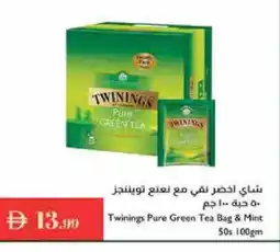 Istanbul Supermarket TWININGS Green Tea Bag offer