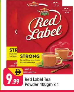 Shaklan RED LABEL Tea Powder offer