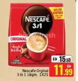Mango Hypermarket LLC NESCAFE Coffee 3in1 offer