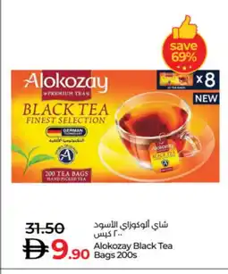 Lulu Hypermarket ALOKOZAY Tea Bags offer
