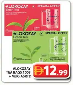 Grand Hyper Market ALOKOZAY Green Tea offer