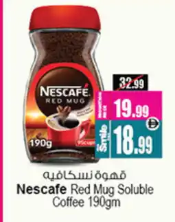 Ansar Gallery NESCAFE Coffee offer
