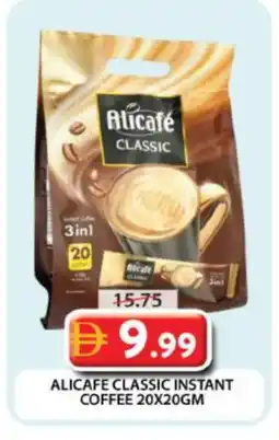 Grand Hyper Market ALI CAFE Coffee 3in1 offer