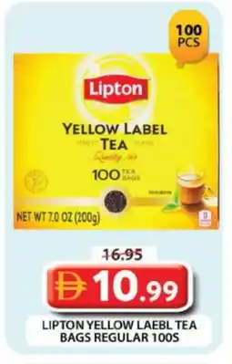Grand Hyper Market Lipton Tea Bags offer