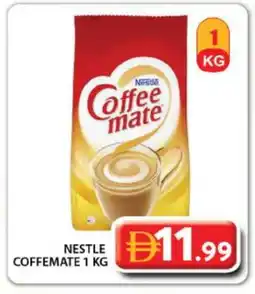 Grand Hyper Market COFFEE-MATE Coffee Creamer offer