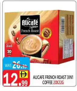 United Hypermarket ALI CAFE Coffee 3in1 offer