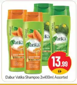 Bigmart VATIKA Shampoo / Conditioner offer