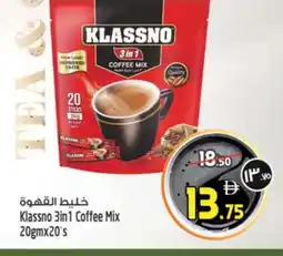 Safari Hypermarket KLASSNO Coffee 3in1 offer