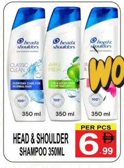 Friday Center HEAD & SHOULDERS Shampoo / Conditioner offer