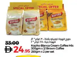 Lulu Hypermarket KOPIKO Coffee Creamer offer