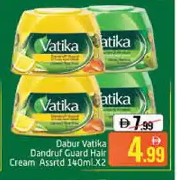 Mango Hypermarket LLC VATIKA Hair Cream offer