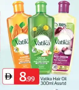 Talal Market VATIKA Hair Oil offer