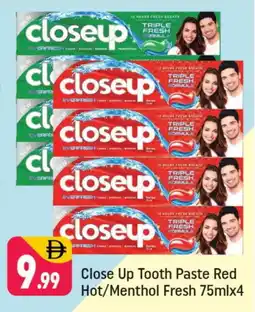 Shaklan CLOSE UP Toothpaste offer