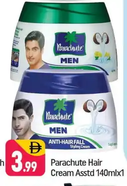 Shaklan PARACHUTE Hair Cream offer