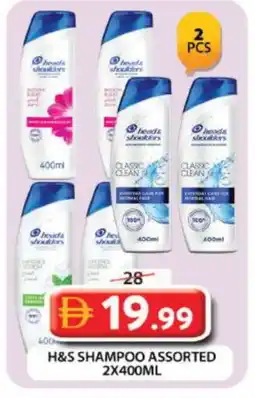 Grand Hyper Market HEAD & SHOULDERS Shampoo / Conditioner offer