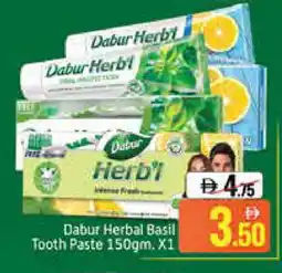 Mango Hypermarket LLC DABUR Toothpaste offer
