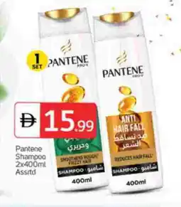 Talal Market PANTENE Shampoo / Conditioner offer