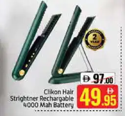 Mango Hypermarket LLC CLIKON Hair Appliances offer